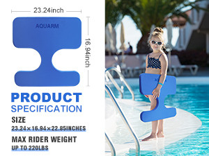 물 스키 스포츠 타입 XPE 플로트 물 Saddle 좌석 아이용 23.24 x 16.94 x1.6인치